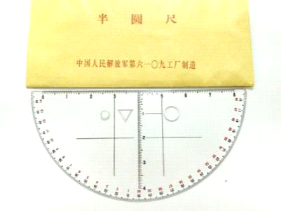 第3頁-1 (17)